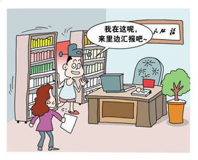 咸寧國稅局辦公樓違規設置臥室引發熱議，網絡技術服務成焦點