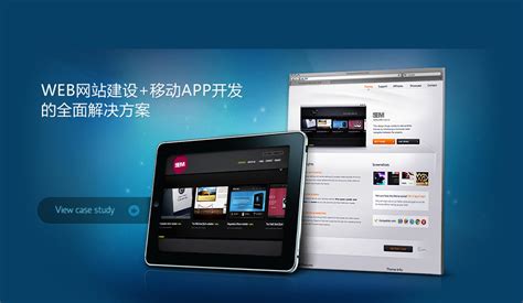 慈溪網(wǎng)站制作建設(shè)全攻略 從需求到維護(hù)的一站式指南