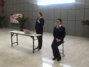 客運禮儀培訓丨讓優質服務成為習慣 讓習慣成就優質服務